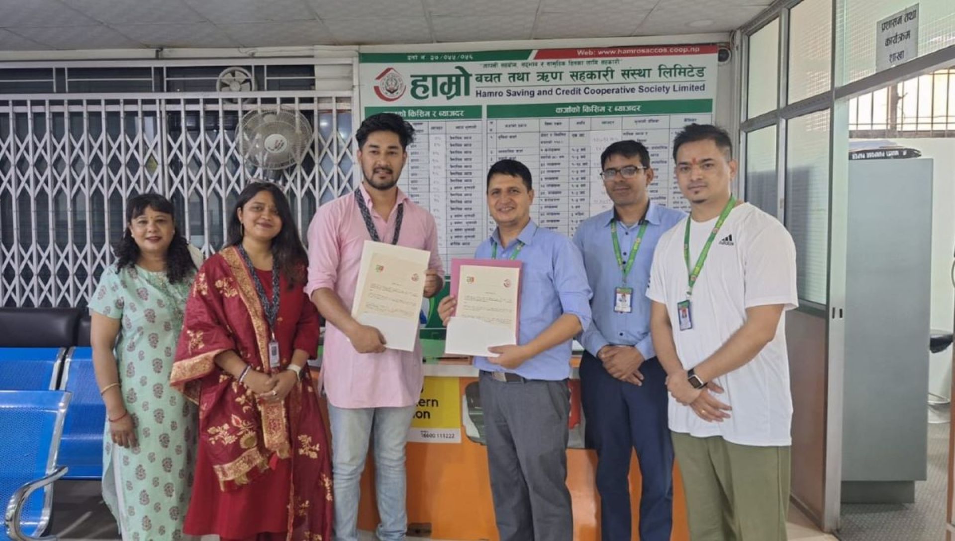 हाम्रो साकोसको अभियान: कमाउँदै पढ्दै, अघि बढ्दै